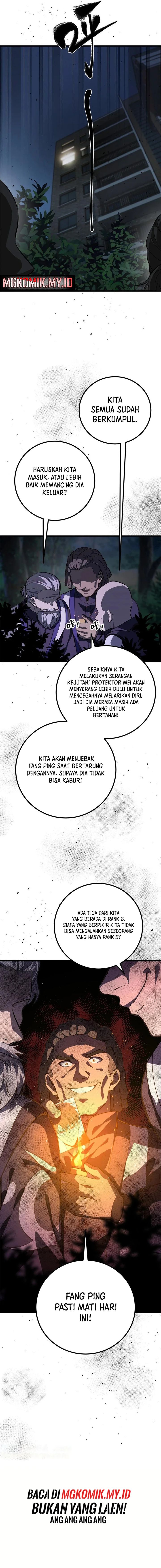 Global Gao Wu Chapter 244 Bahasa Indonesia